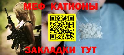 ALPHA PVP Малоярославец