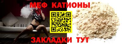 ALPHA PVP Малоярославец