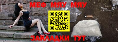 ALPHA PVP Малоярославец