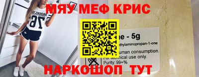 ALPHA PVP Малоярославец