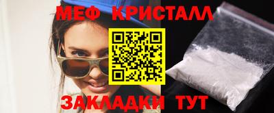 ALPHA PVP Малоярославец