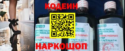 ALPHA PVP Малоярославец