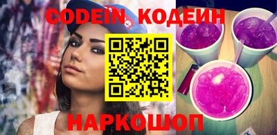 бошки Мариинск