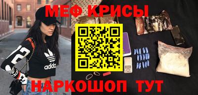 бошки Мариинск
