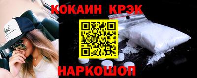 ALPHA PVP Малоярославец