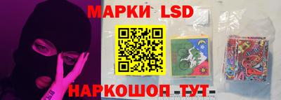 ALPHA PVP Малоярославец