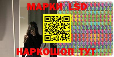 мефедрон VHQ Малгобек