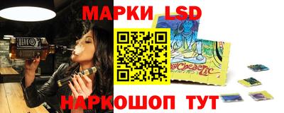 бошки Мариинск