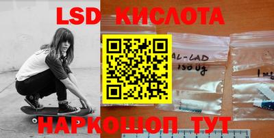 мефедрон VHQ Малгобек