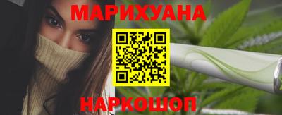 бошки Мариинск