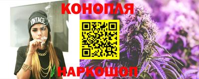 мефедрон VHQ Малгобек