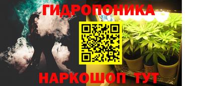 ALPHA PVP Малоярославец