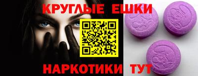 ALPHA PVP Малоярославец