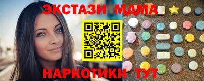 ALPHA PVP Малоярославец