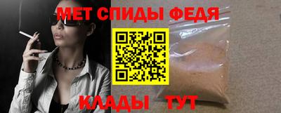 бошки Мариинск