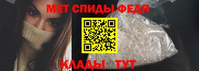 ALPHA PVP Малоярославец