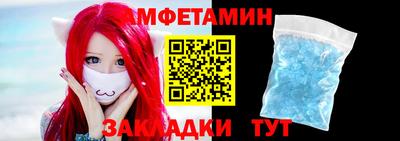 ALPHA PVP Малоярославец