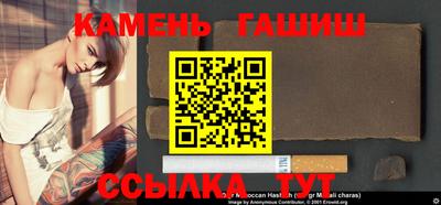 ALPHA PVP Малоярославец