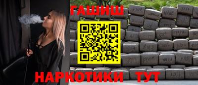 ALPHA PVP Малоярославец