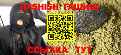 ALPHA PVP Малоярославец