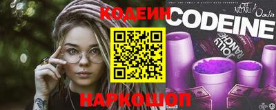 бошки Мариинск
