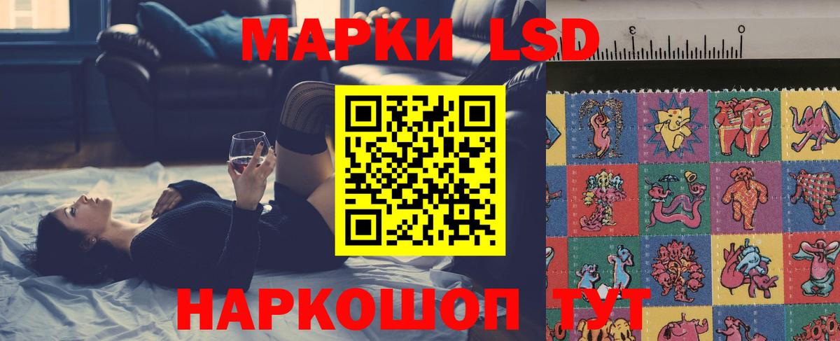 ГАШИШ  Бошки Шишки  Кокаин  Вход с VPN  Чистополь  Меф МЯУ МЯУ  